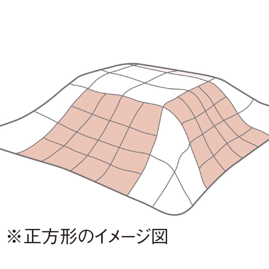 お買い得 家具 収納 こたつ こたつ布団 カバー 正方形 0 0cm モリスギャラリー こたつ掛け布団 ブラックソーン Web Unefa Ac Id