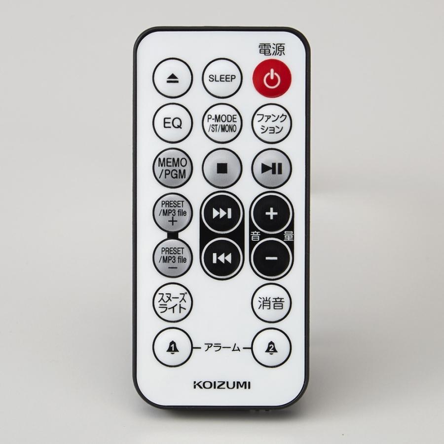 キッチン 家電 電化製品 Av機器 Wall Mount Cd System ウォールマウントcdシステム ムーミン H ディノス家具yahoo ショッピング店 通販 Yahoo ショッピング