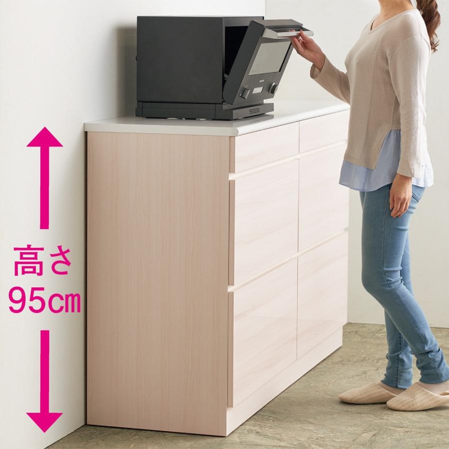 ≪幅150cm奥行46cm高さ95cm≫ 光沢木目キッチンカウンター キッチン収納 キッチンカウンター 641630の画像