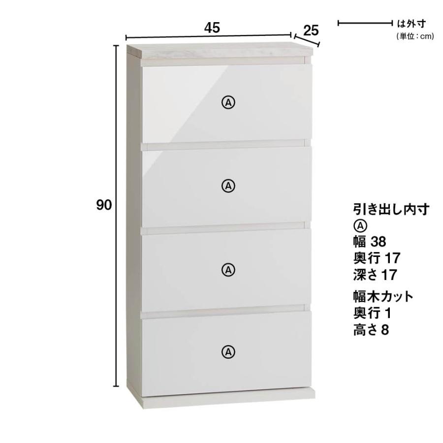 Marblenome/マーブルノーム 薄型サニタリーストッカー 幅45cm 引き出し トイレ 洗面所 ランドリー収納 洗面所収納 隙間収納 H92230_10