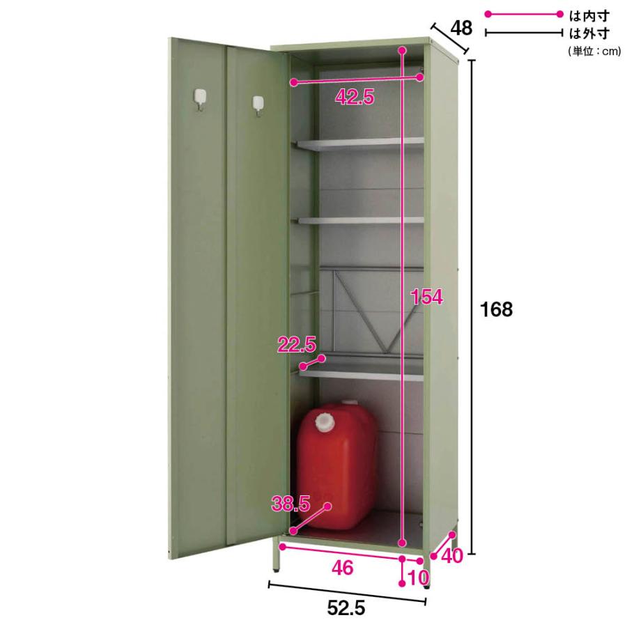 屋外収納庫 物置 欧風スリム収納庫 〈セージグリーン〉 高さ168cm G71102｜dinos-kagu｜05