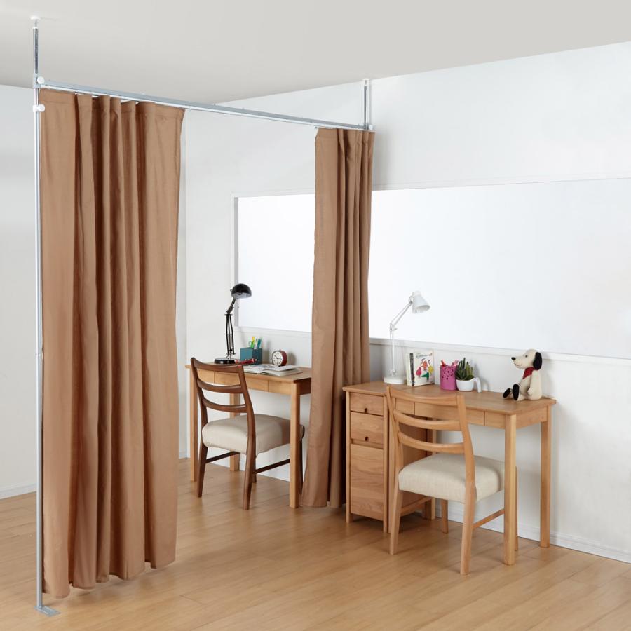 インテリア雑貨 日用品 パーテーション 間仕切り 突っ張り 伸縮式目隠しカーテン レールタイプ ディノス家具yahoo ショッピング店 通販 Yahoo ショッピング