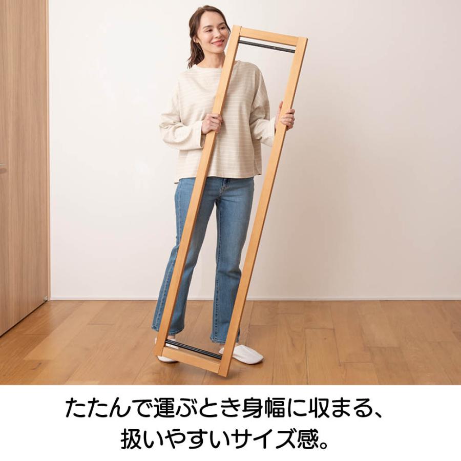 間仕切り ≪3連≫ Fabric by ベスト オブ モリス パーテーションにもなる木製物干し クロスなし 洗濯用品 物干し 洗濯物干し台 622156_7