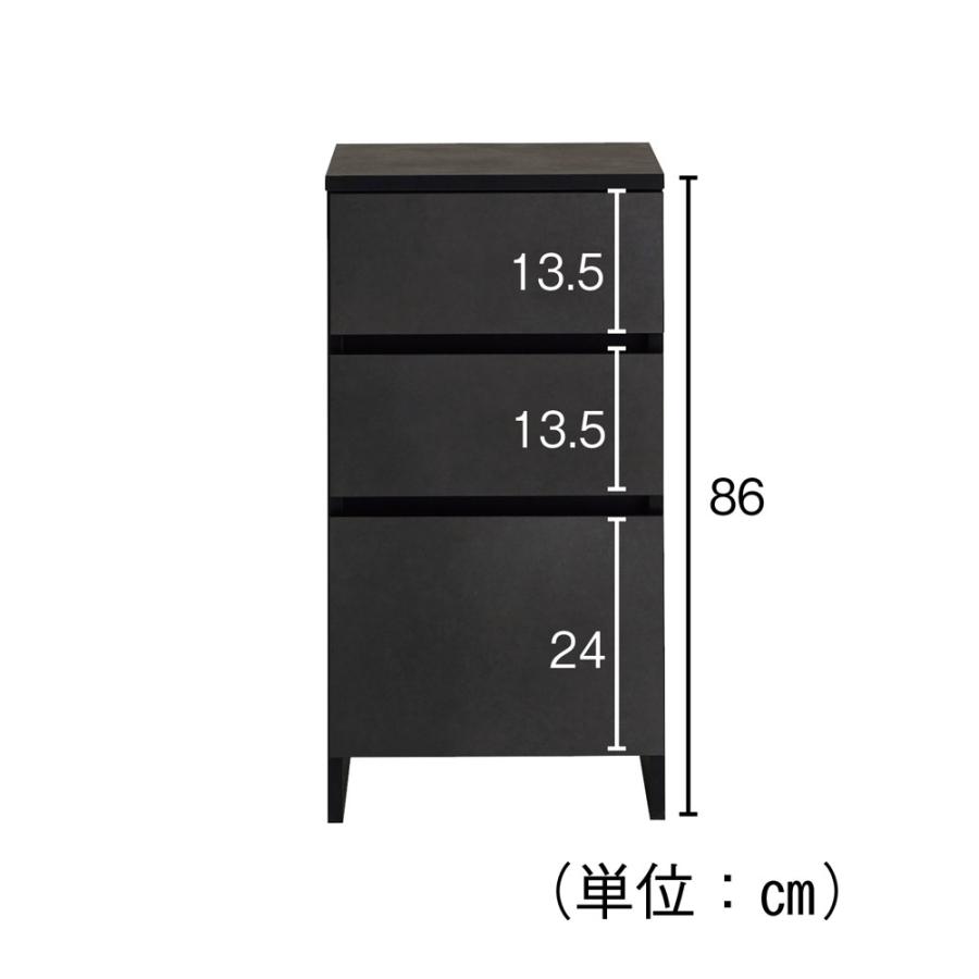 Luchen/ルシェン 隙間多段チェスト 奥行30cm 幅45cm 高さ86cm 3段 リビング収納 リビング H92110_14