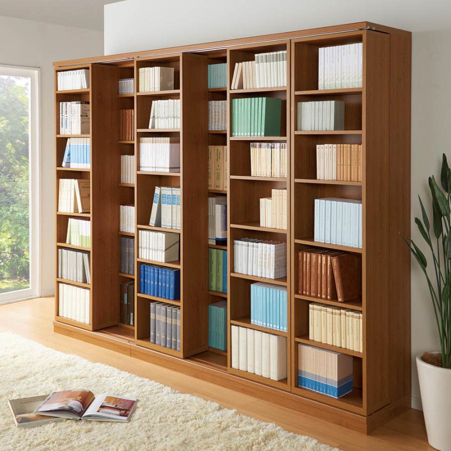 本棚 dinos 本格仕様 快適スライド本棚 2列 幅84高さ90cm 本棚 ラック