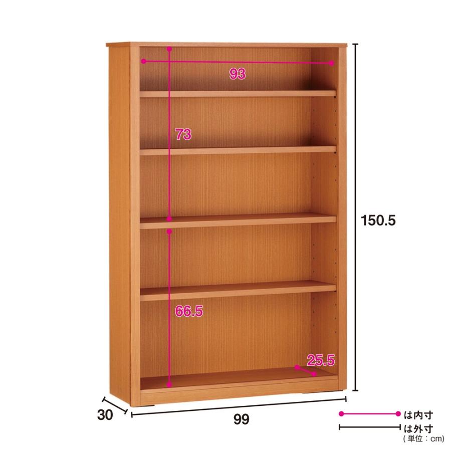 Chasse（シャッセ） ブックシェルフ 幅99奥行30高さ150.5cm 本棚 ラック シェルフ ブックシェルフ 書棚 H8391J