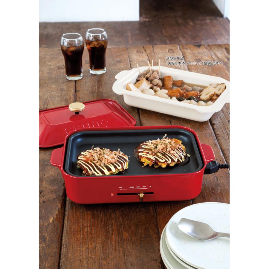 キッチン 家電 調理家電 キッチン家電 Bruno ブルーノ コンパクトホットプレート 本体単品 ディノス家具yahoo ショッピング店 通販 Yahoo ショッピング