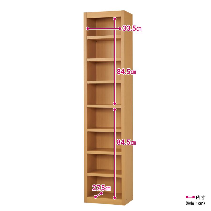 棚板ガッチリ頑丈本棚 幅40cm 本棚 ラック シェルフ ブックシェルフ 書棚 627801