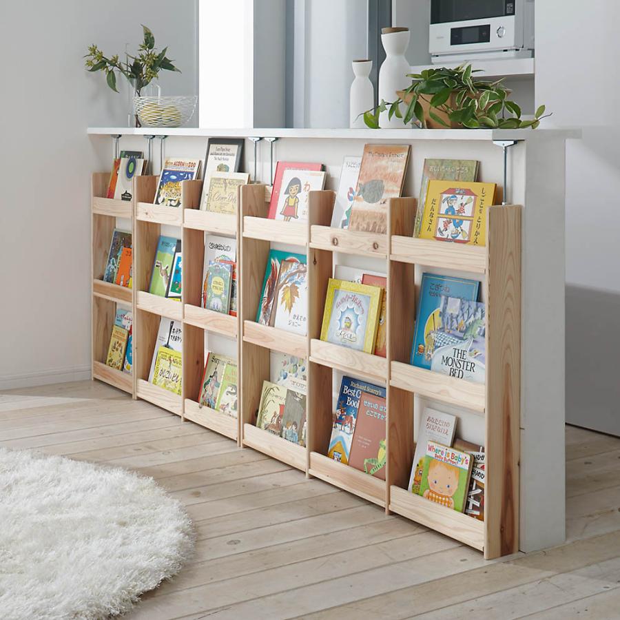 旅行用品 ホビー ペット キッズ ベビー 絵本ラック 絵本棚 家具 収納 子供部屋 幅40cm奥行10 5cm 国産杉の収納ラックシリーズ 絵本収納ラック ディノス家具yahoo ショッピング店 通販 Yahoo ショッピング