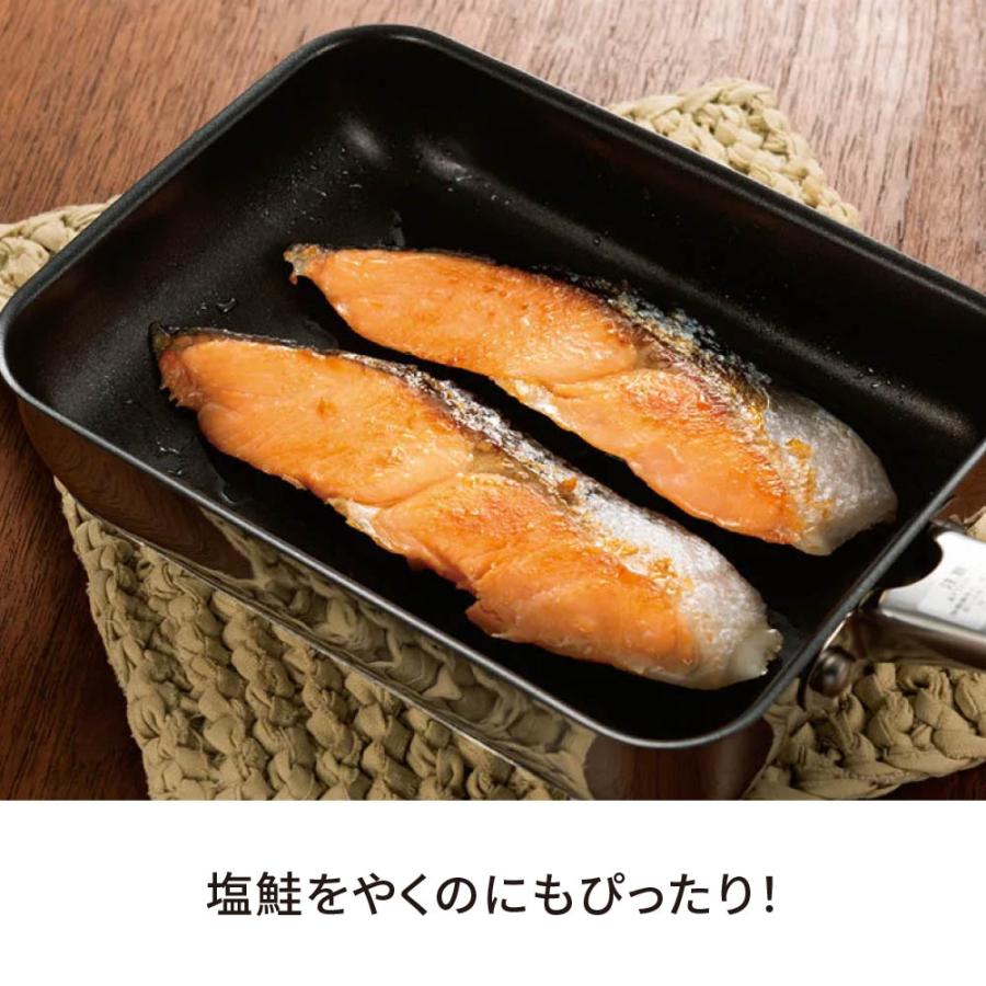 dinos（ディノス） 蓋 卵焼き器 IH 深型 ガス ガス火 玉子焼き器 直火