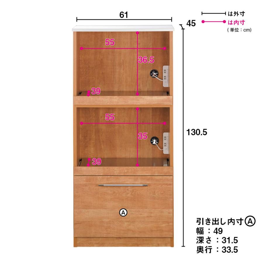 Cretty/クレッティ ステンレス天板 ナチュラルモダンキッチン収納 