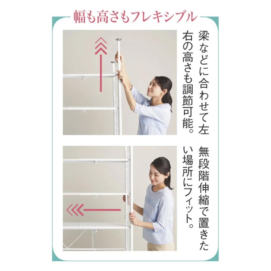 〈奥行36cm・幅63cm-92cm〉幅も高さもピッタリ！伸縮式スチールラック 本棚 ラック シェルフ 突っ張り収納 588803 ディノス_3