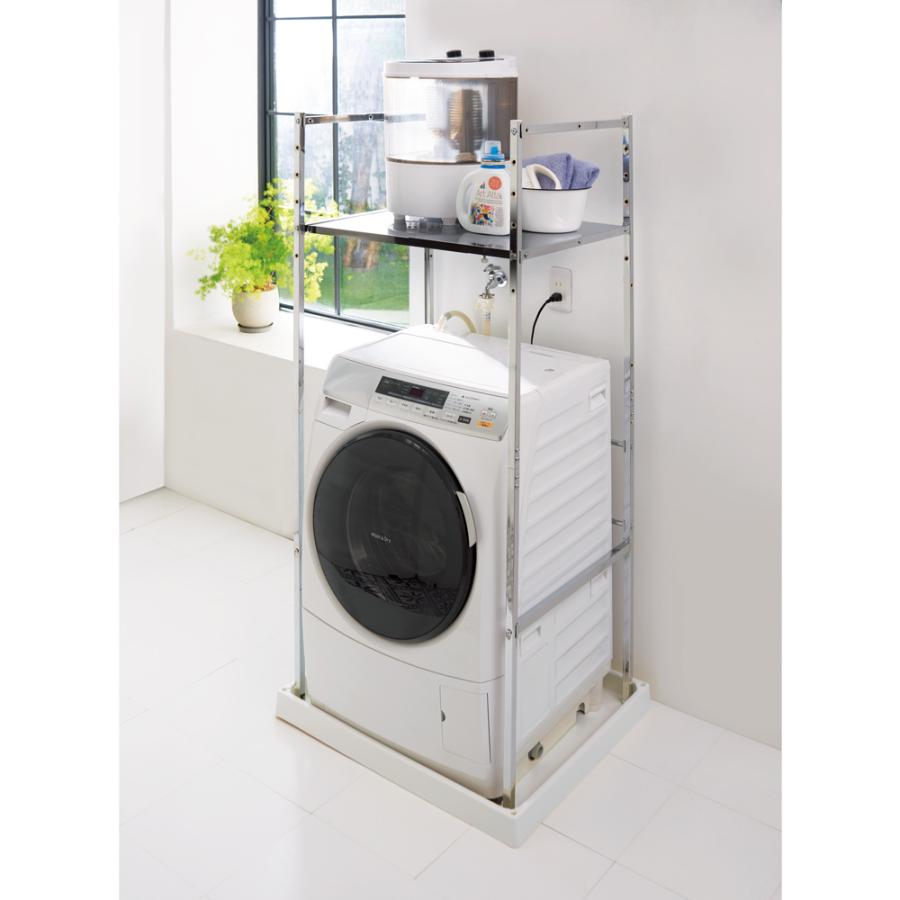 洗濯乾燥機　スタンド付き！ dinos（ディノス） 段差対応 伸縮 ラック 収納 防水パン 可動 ドラム式