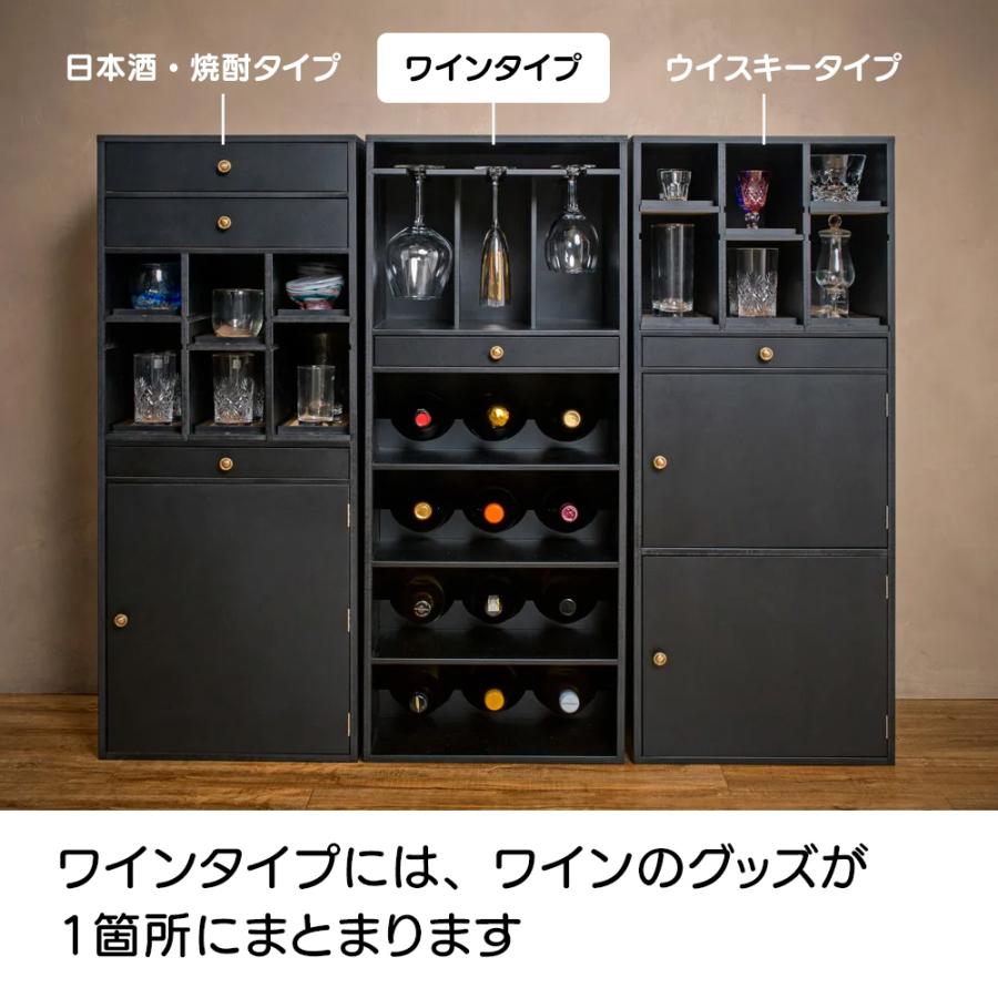dinos キッチン用品収納 お酒 ワイン 収納 グラス 吊り 下げ dinos キッチン用品収納 お酒 ワイン 収納 グラス 吊り 下げ