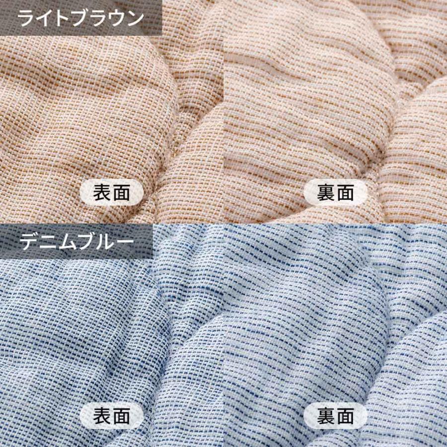 パシーマ（pasima） ≪ワイド＆ロング≫ パシーマ（R）EX 先染めタイプ