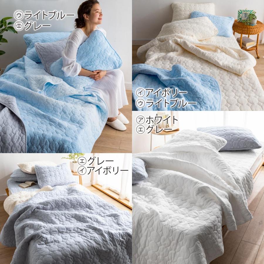 pasima キルトケット　 ダブル サイズ　ブルー　 約180×240cm パシーマ（pasima） ≪ダブル≫パシーマ（R）EXシリーズ 無地タイプ