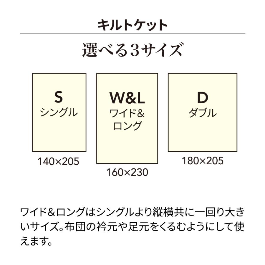 パシーマ（pasima） ≪ダブル≫パシーマ（R）EXシリーズ 無地タイプ