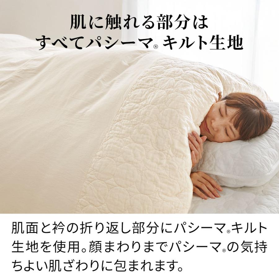 dinos（ディノス） ケット にもなる 日本製 ガーゼ 洗える サラサラ