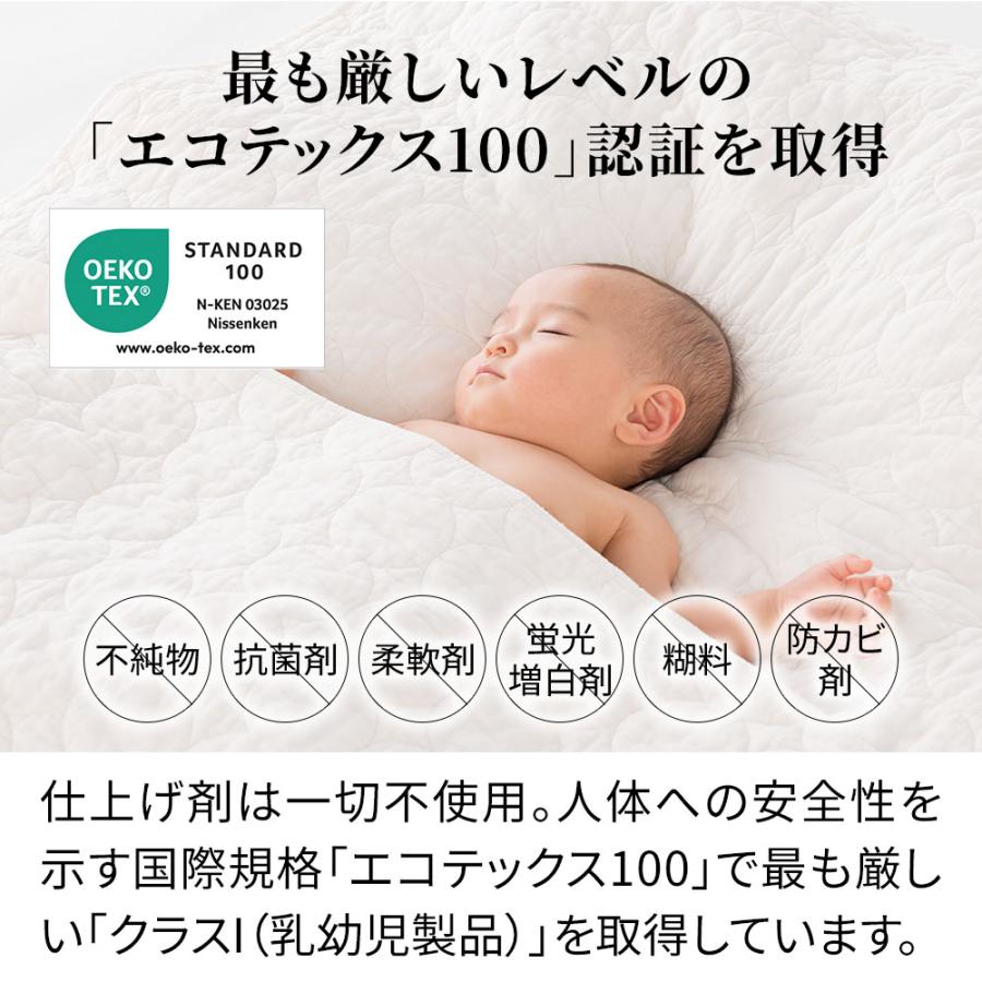 dinos（ディノス） ケット にもなる 日本製 ガーゼ 洗える サラサラ