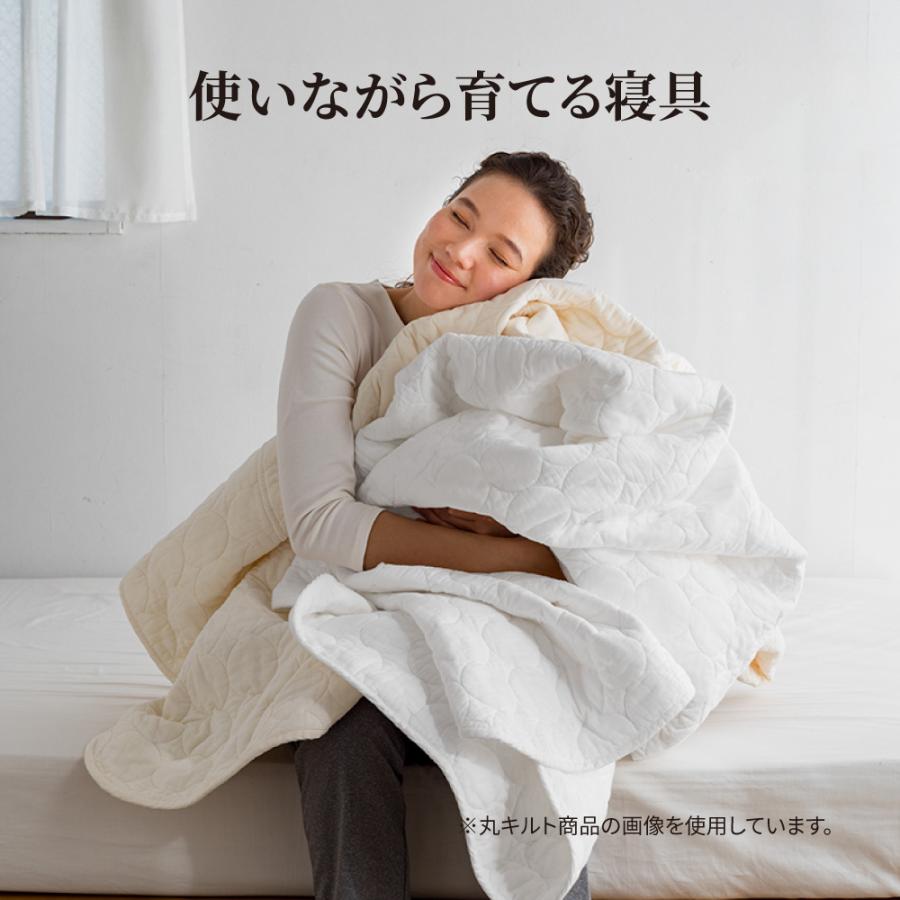 2児ママ グラント テラミーシーツとピローカバー 2セット28000円 2児