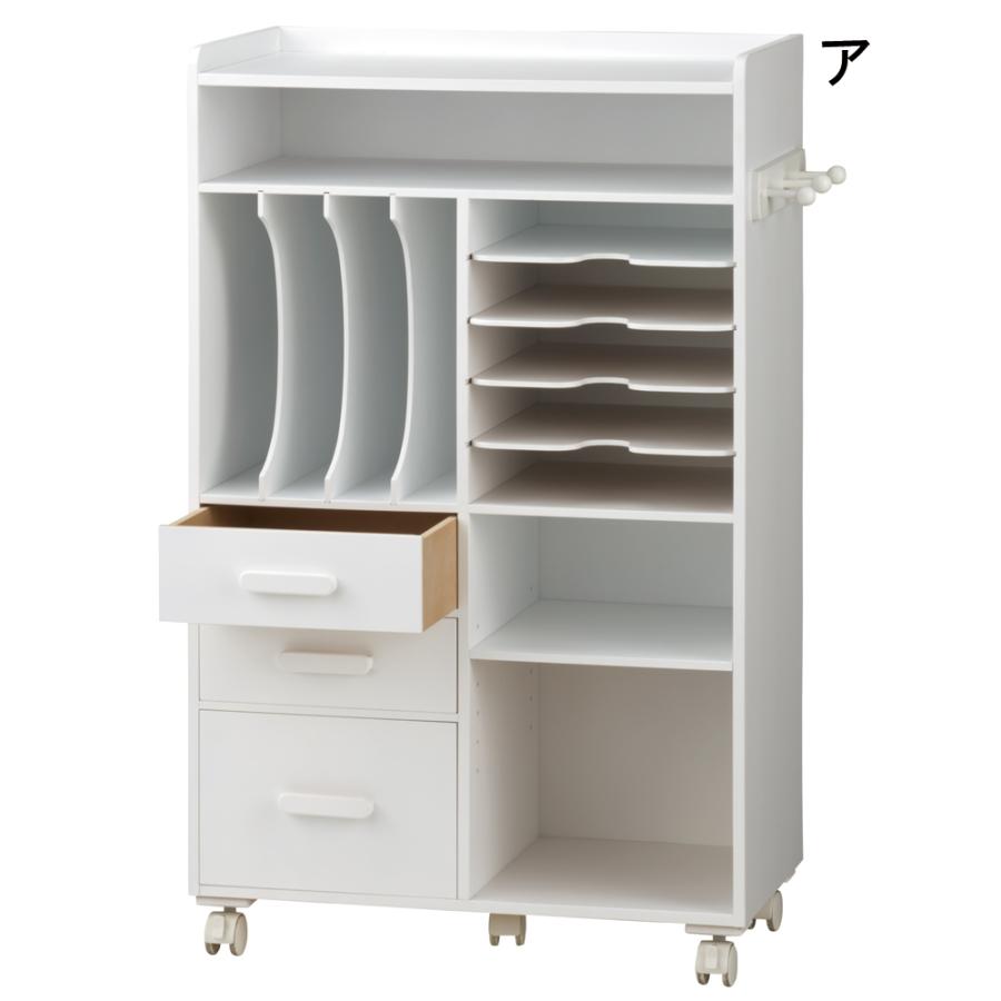 dinos（ディノス） ［国産］塾や習い事の物までひとまとめワゴン