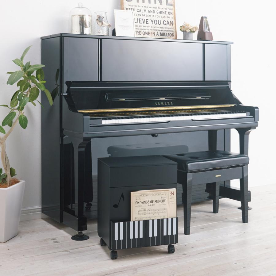 dinos（ディノス） 鍵盤柄 ピアノの下にぴったり楽譜キャビネットロー