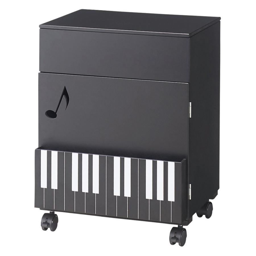 dinos（ディノス） 鍵盤柄 ピアノの下にぴったり楽譜キャビネットロー