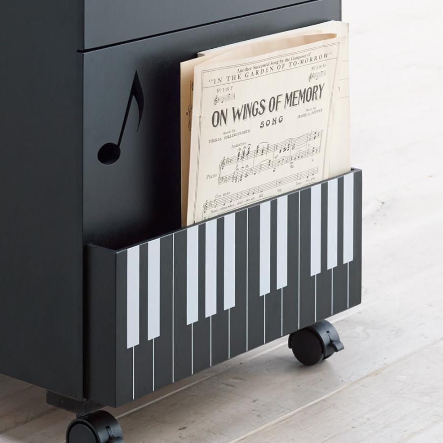 dinos（ディノス） 鍵盤柄 ピアノの下にぴったり楽譜キャビネットロー