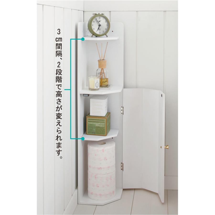 dinos（ディノス） こだわりトイレの木製コーナーラック 高さ75cm