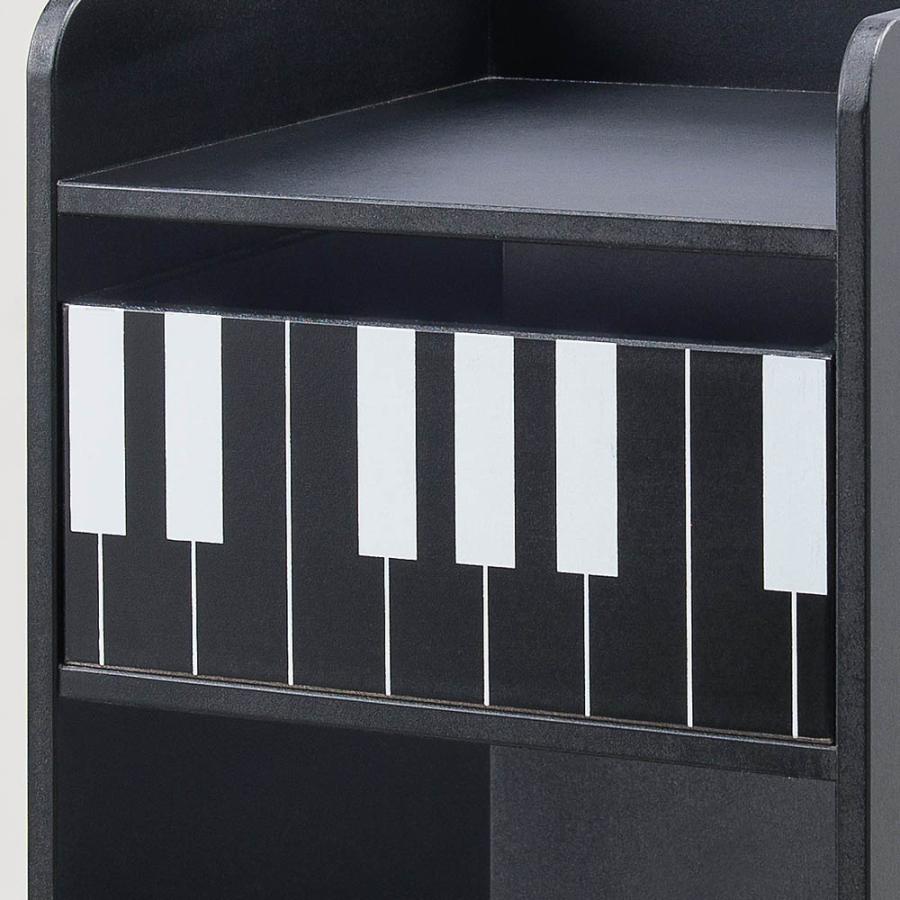 dinos（ディノス） 鍵盤柄ピアノ下楽譜キャビネット ハイタイプ 子供