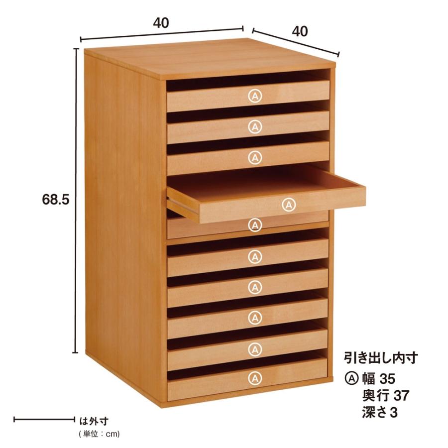 美品•日本製【ディノス】3段チェスト/ 大2•小3❸ 美品•日本製【ディノス】3段チェスト/ 大2•小3❸ dinos 隠しキャスター