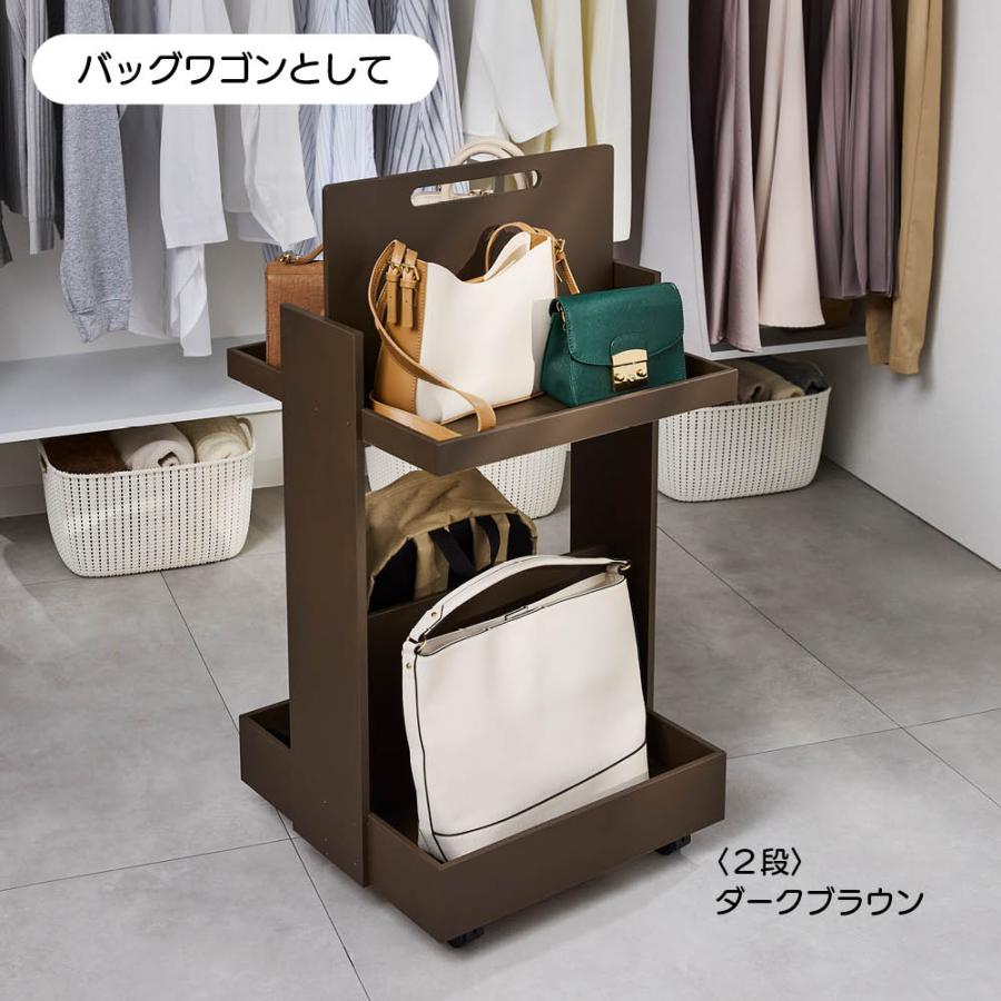 dinos（ディノス） ≪2段≫ バッグ ぬいぐるみ 推し活グッズを収納し