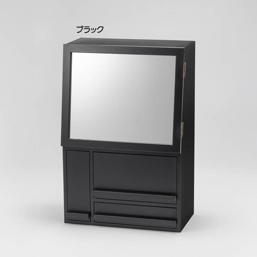 dinos（ディノス） ドレッサー風コスメボックス 小物収納 フリー