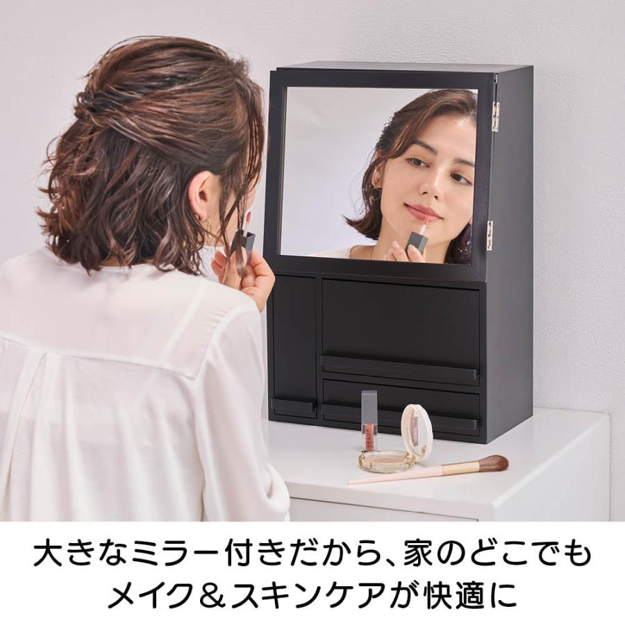 dinos（ディノス） ドレッサー風コスメボックス 小物収納 フリー