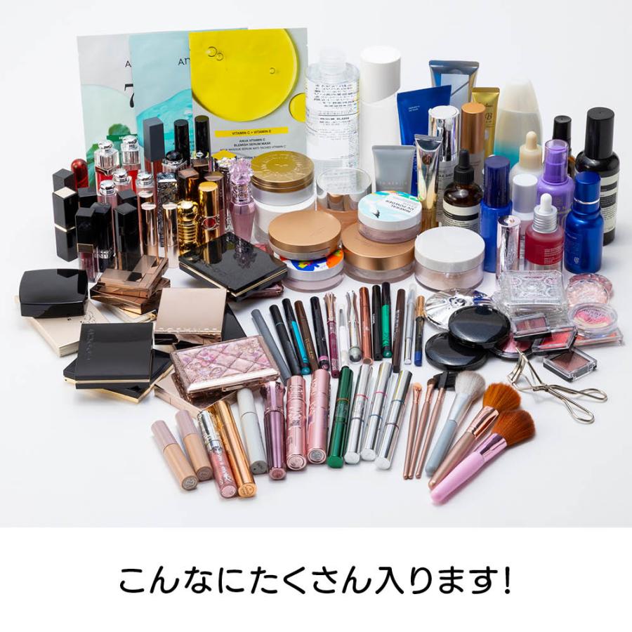 dinos（ディノス） ドレッサー風コスメボックス 小物収納 フリー