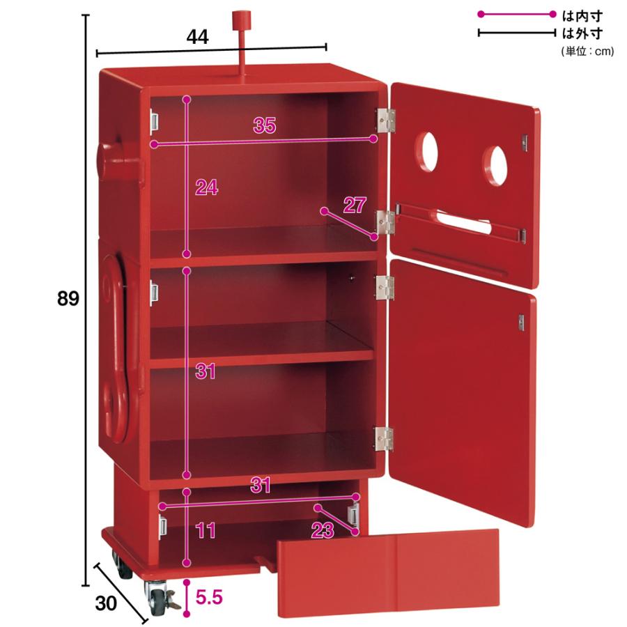 dinos（ディノス） ROBIT/ロビット 収納ロボ［ete・えて］ インテリア