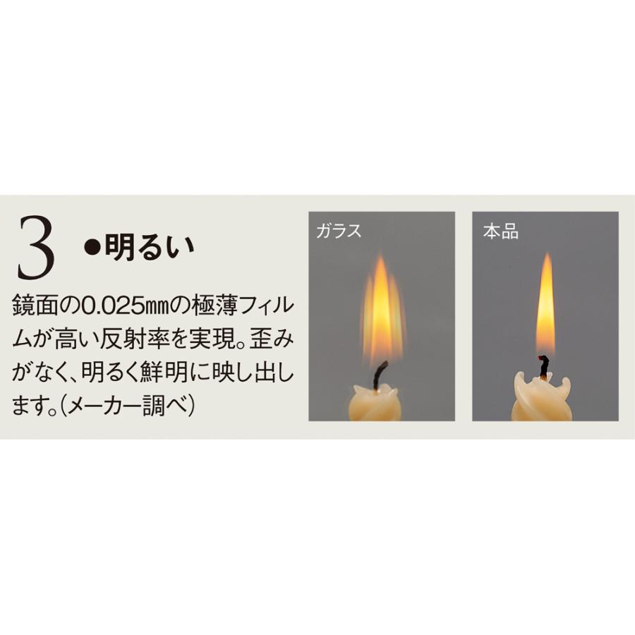 ≪幅約46cm≫ 額縁タイプ 割れない軽量フィルムミラー インテリア雑貨 スタンドミラー 姿見 全身鏡 602204_7
