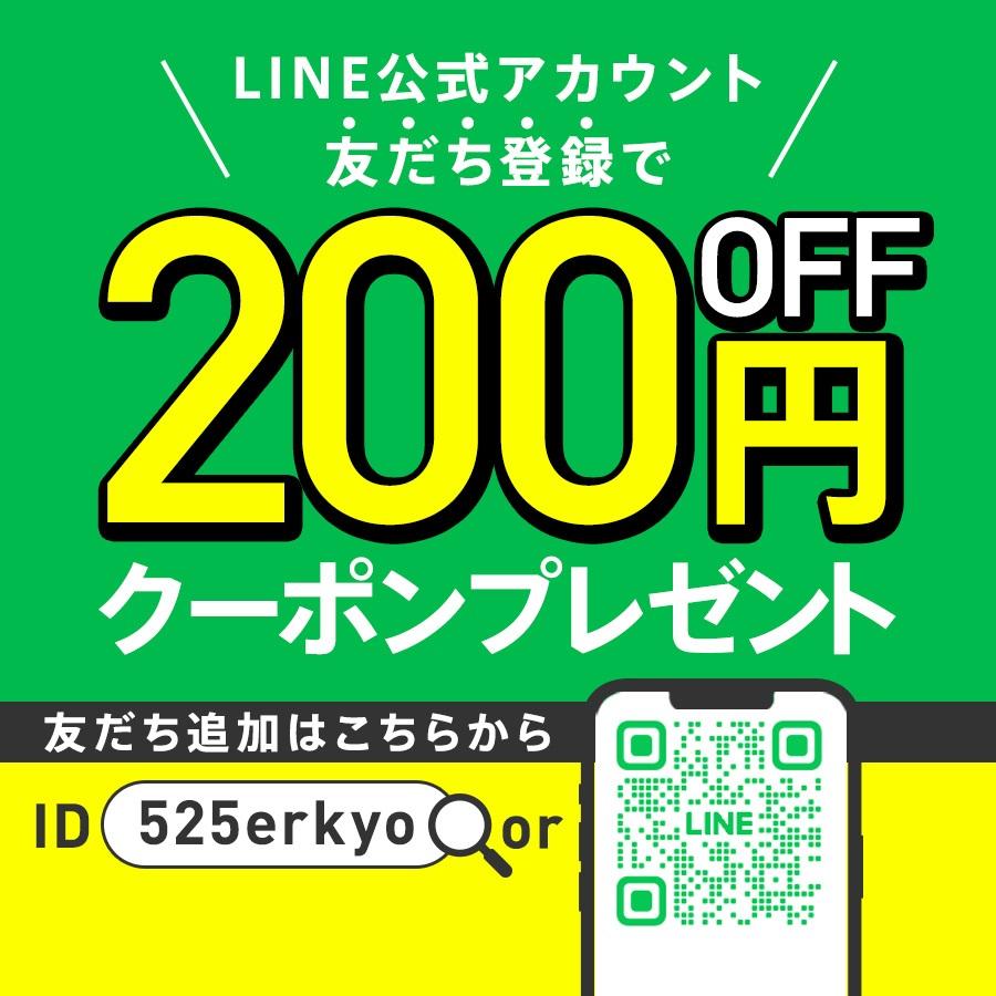 キッチン収納 食器棚 キッチンカウンター カウンター 日本製 スリムタイプ すき間収納 収納マルチワゴン 3段スリムタイプ H54706｜dinos｜07