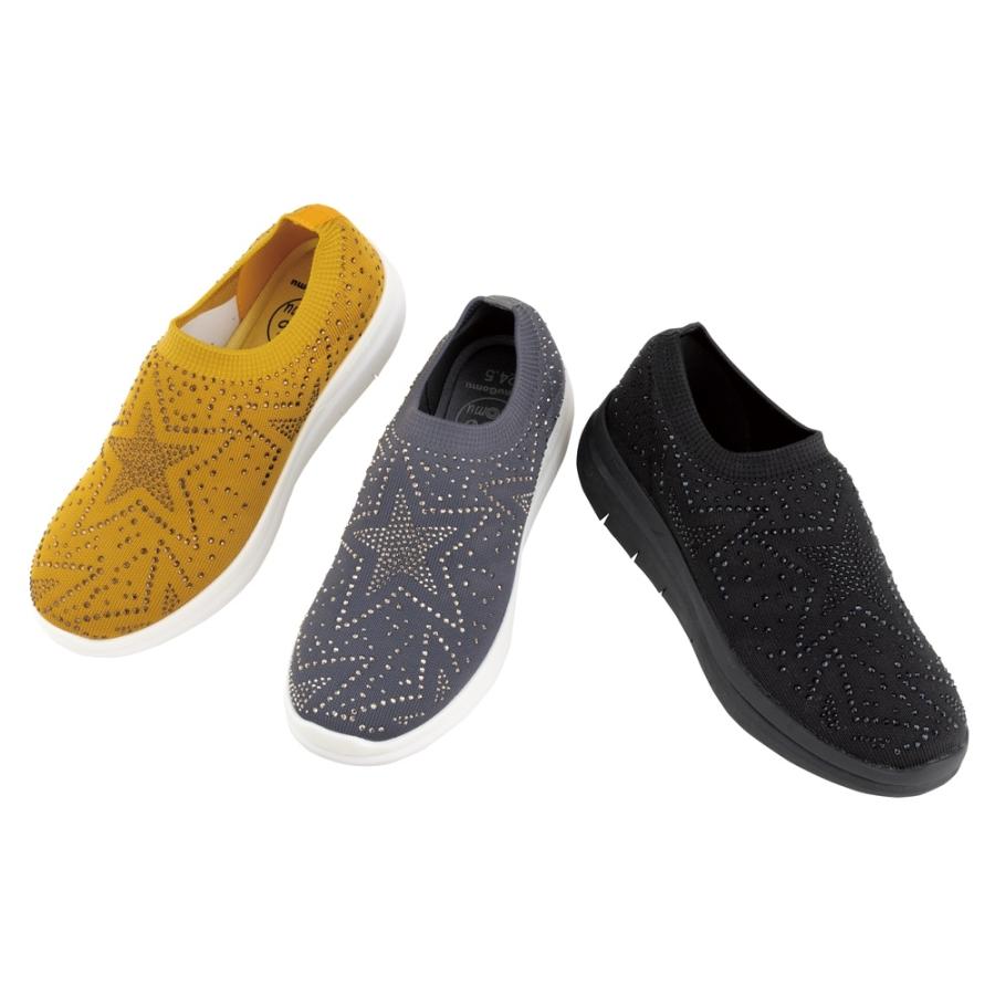 バッグ 靴 アクセサリー スニーカー コンフォートシューズ Gomugomu ゴムゴム スタースリッポン C ディノス Paypayモール店 通販 Paypayモール