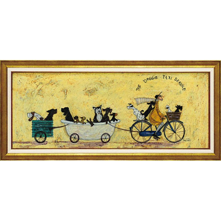 dinos（ディノス） Sam Toft/サムトフト アートフレーム L 1枚 絵画
