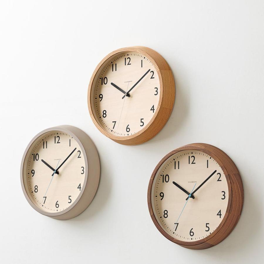 dinos（ディノス） CHAMBRE | シャンブル 無垢材の電波時計 グレー