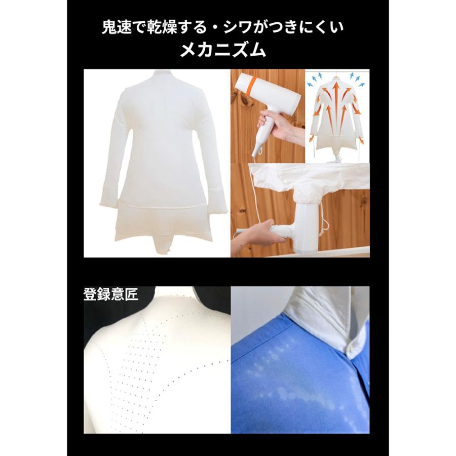 コツカンエアロダクトTHE ロング 着替えが減らせる衣類乾燥バルーン  生活雑貨 便利グッズ 日用品 KR0353の画像