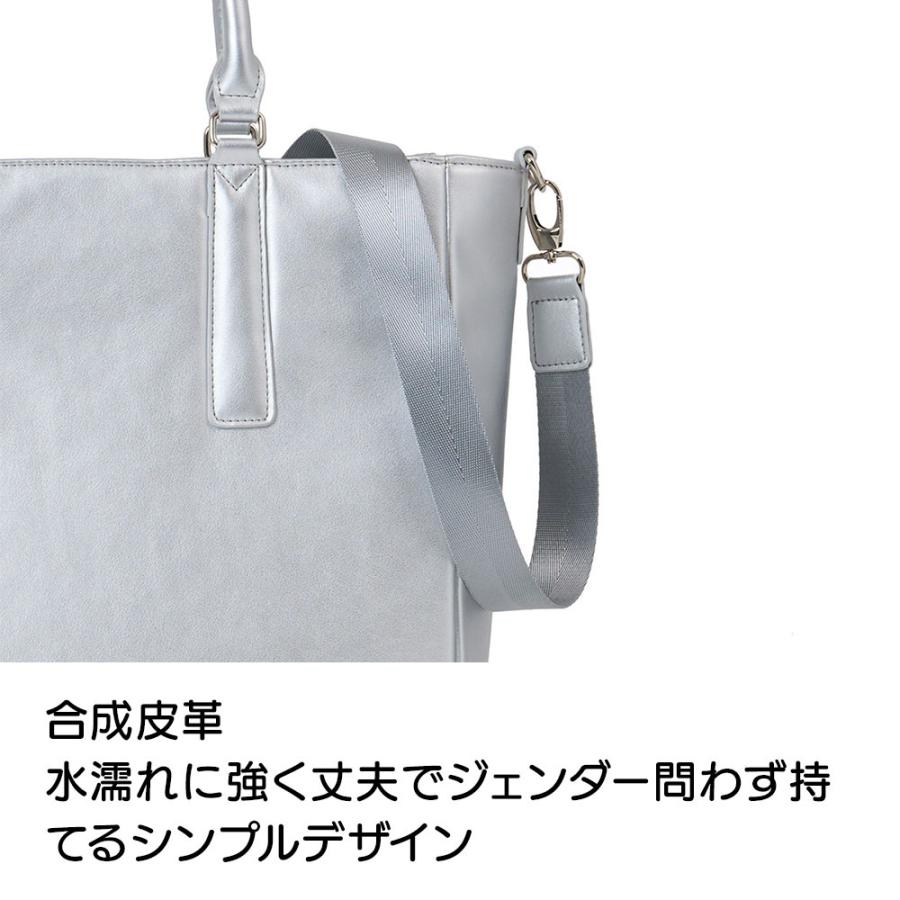 dinos（ディノス） d-FAVE 大人の推し活トートバッグ 合成皮革 【送料 