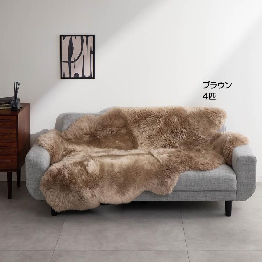 ≪2匹≫ 洗えるスプリングラム長毛ムートン ソファーカバー 人掛けソファーカバー 615702