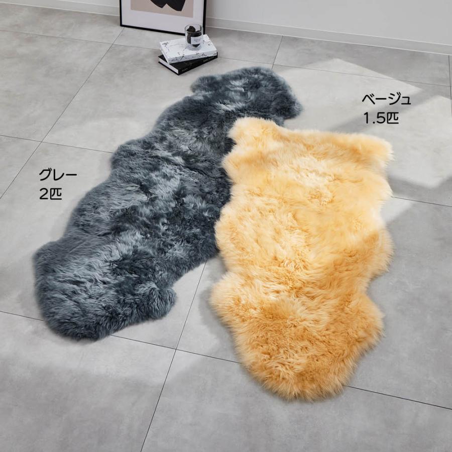 ≪2匹≫ 洗えるスプリングラム長毛ムートン ソファーカバー 人掛けソファーカバー 615702