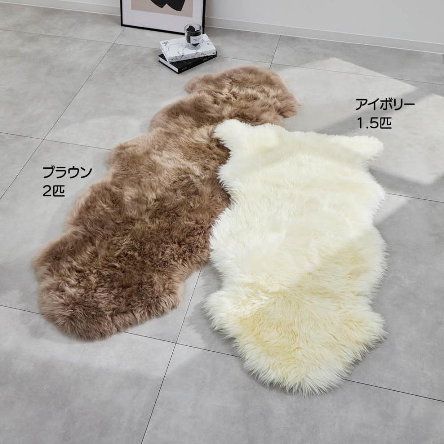 ≪2匹≫ 洗えるスプリングラム長毛ムートン ソファーカバー 人掛けソファーカバー 615702