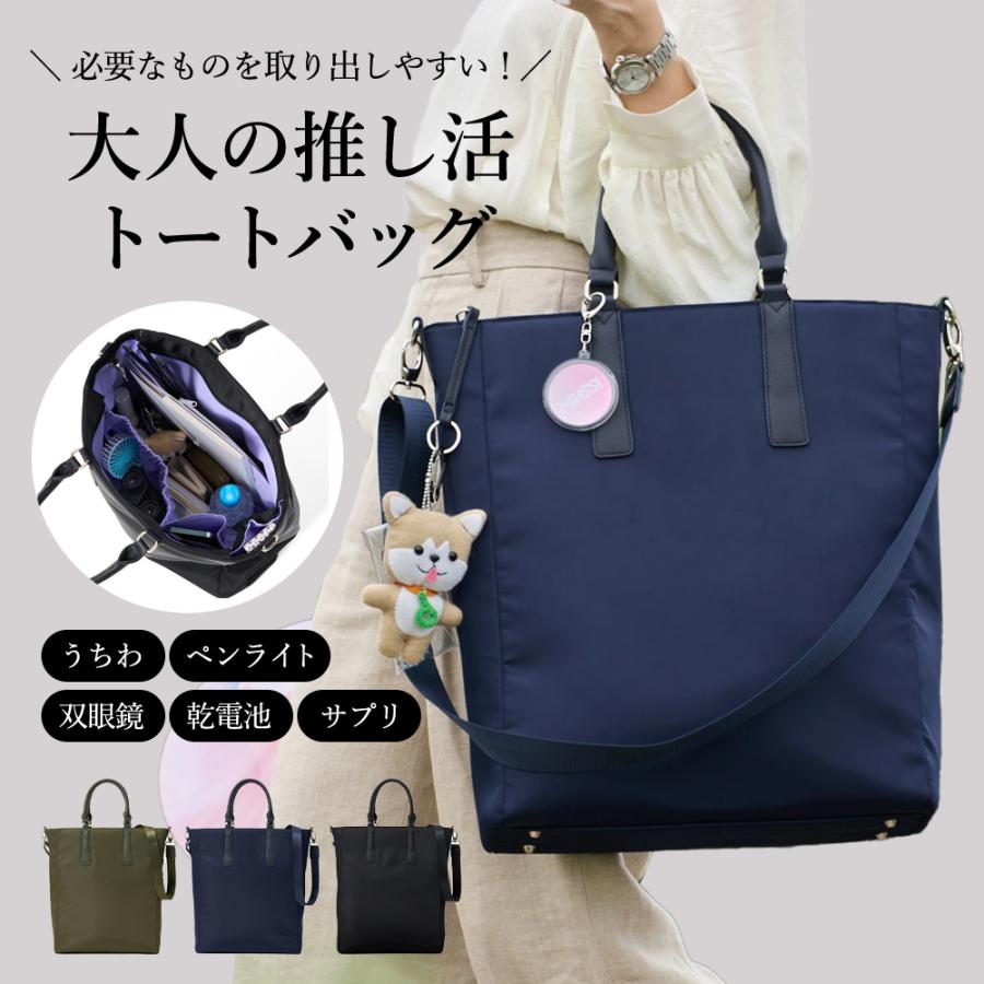 カナヘイ　【タグ付き】ぬいぐるみ、ドリンクバッグ、うちわ合計6点セット カナヘイ 【タグ付き】ぬいぐるみ、ドリンクバッグ、うちわ合計6点