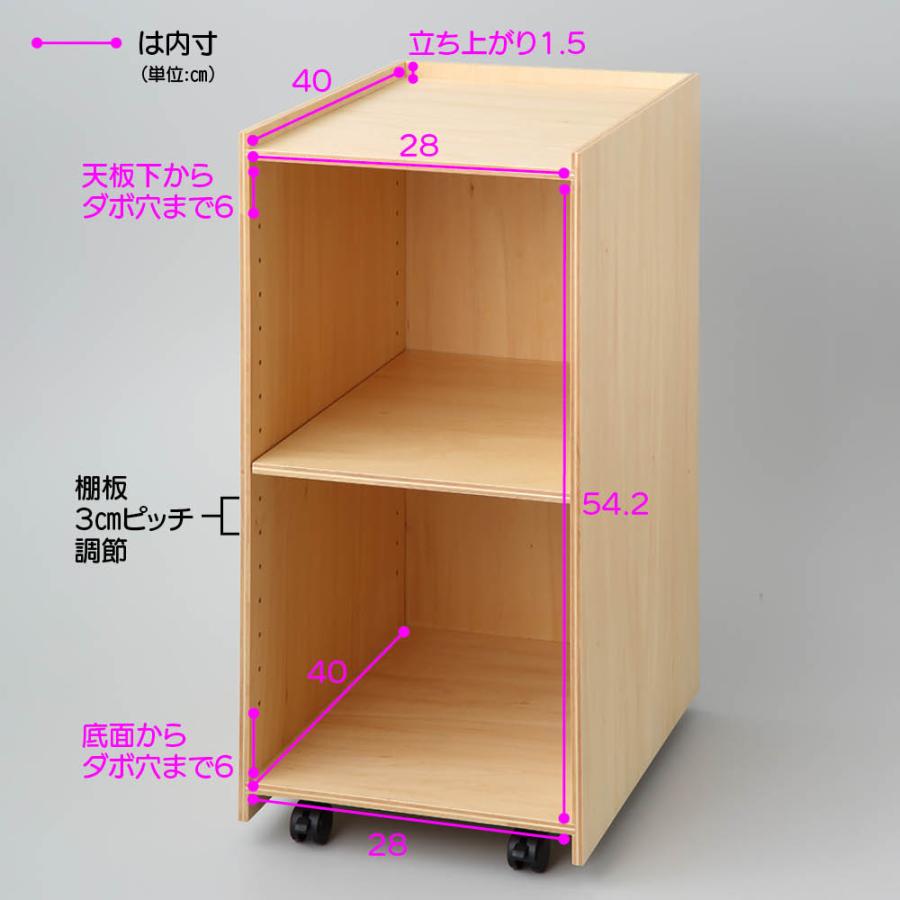 ≪引出付き≫ バッグの定位置ワゴン 小物収納 フリーボックス アクセサリー収納ケース ジュエリーボックス KR1044 爆買_11