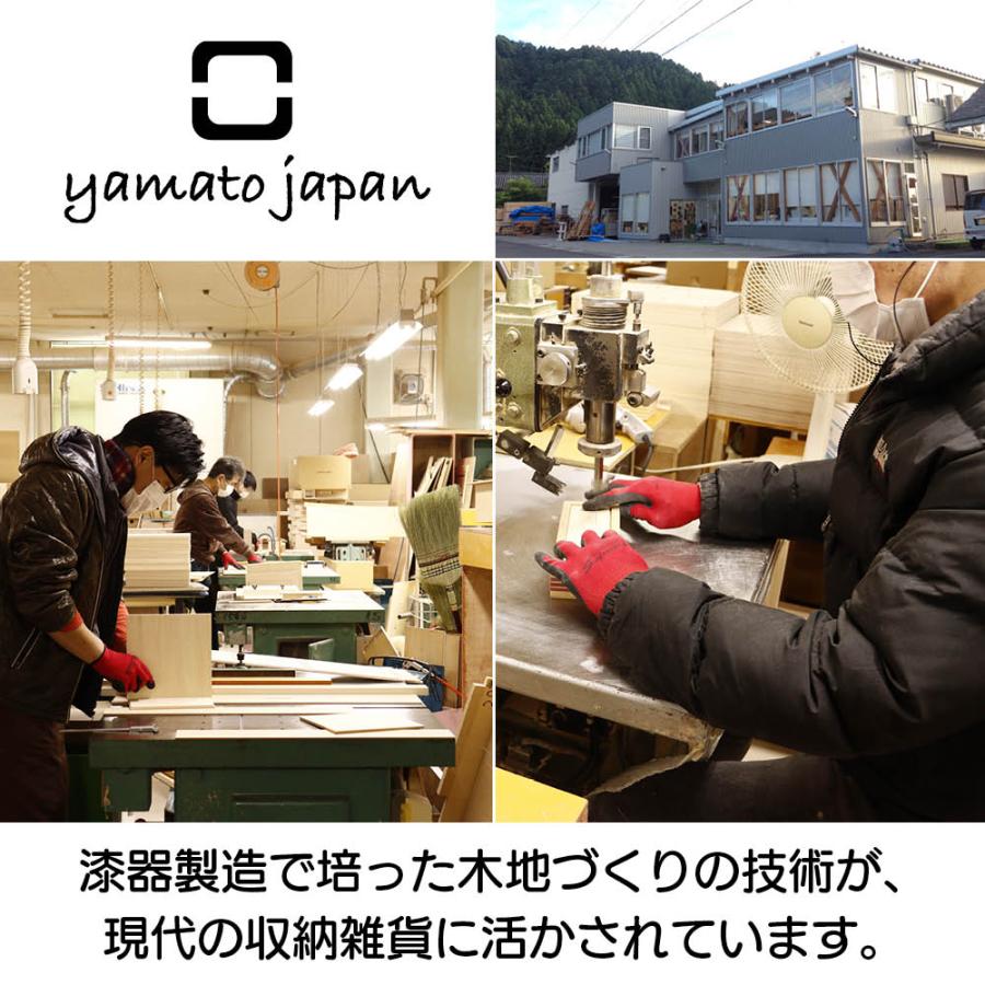 ≪引出付き≫ バッグの定位置ワゴン 小物収納 フリーボックス アクセサリー収納ケース ジュエリーボックス KR1044 爆買_13