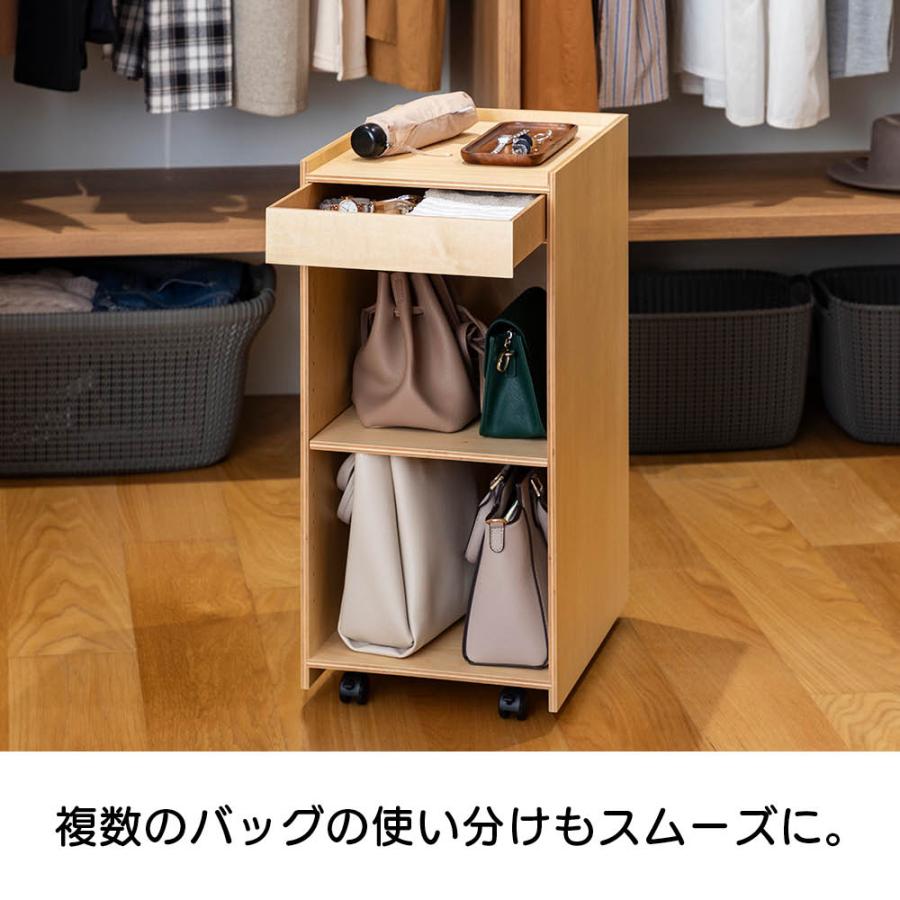 ≪引出付き≫ バッグの定位置ワゴン 小物収納 フリーボックス アクセサリー収納ケース ジュエリーボックス KR1044 爆買_1